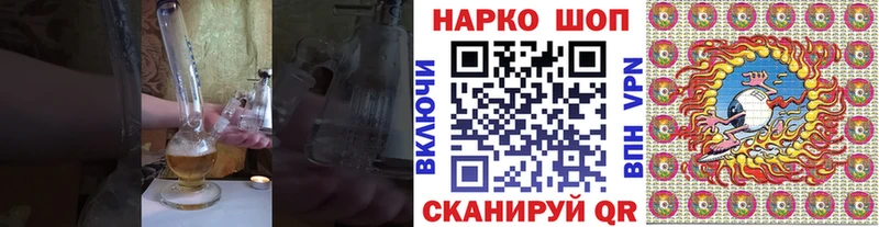 Купить Cocaine  Меф мяу мяу  А ПВП  ГАШ  Кирово-Чепецк