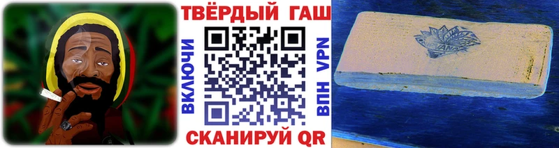 ГАШИШ Изолятор  Купить  Кирово-Чепецк 