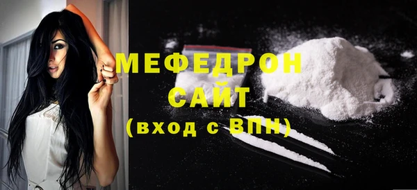 марки lsd Горно-Алтайск