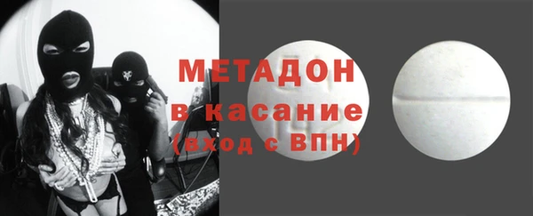 марки lsd Горно-Алтайск