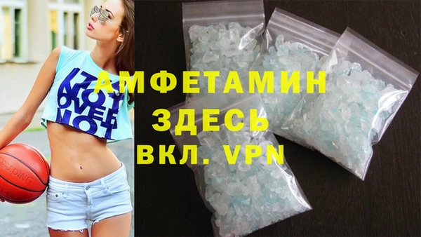 марки lsd Горно-Алтайск
