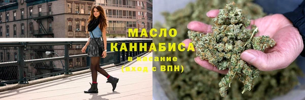 марки lsd Горно-Алтайск
