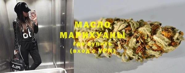 марки lsd Горно-Алтайск