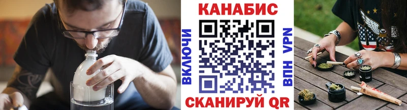 Бошки марихуана THC 21%  Купить где  Кирово-Чепецк 